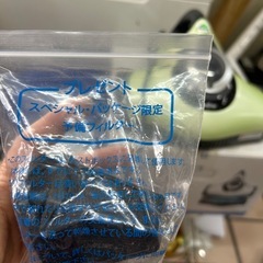 レイコップ ふとん クリーナー RT-300Jグリーン 箱入 中古 美品 の画像