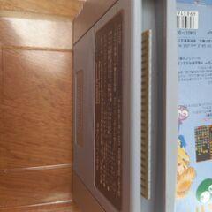 スーファミ★すーぱーぷよぷよ★レトロゲームソフトの画像