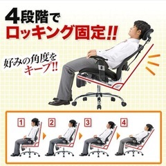 メッシュチェア オフィスチェア ネットチェア いす イス 椅子の画像