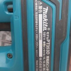 makita マキタ PT353D ピンタッカ 18V 本体＋ケース付 中古品 【ハンズクラフト宜野湾店】の画像