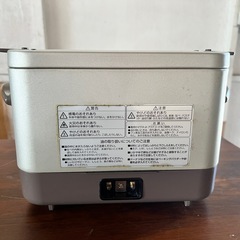 電気卓上フライヤー　山善　の画像