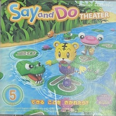 キッズ　DVD 大量の画像