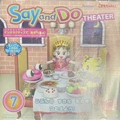 キッズ　DVD 大量の画像