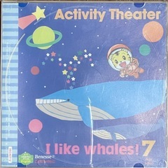 キッズ　DVD 大量の画像