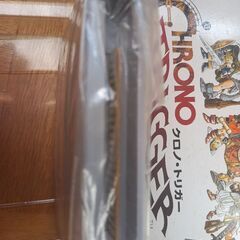 スーファミ★クロノトリガー★激レア冊子つき。定価11400円(税抜)の画像