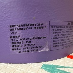 ベビー　いす椅子の画像