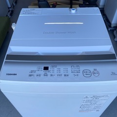 洗濯機【美品】TOSHIBA AW-5GA2 2023年製　小倉北区の画像