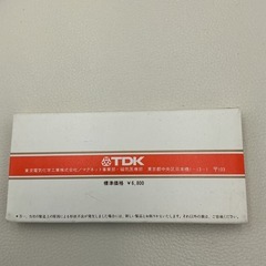 TDK EPAULE/エポール 磁器ネックレス 肩こり 血行改善の画像