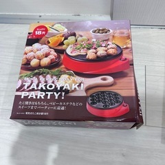 たこ焼き器の画像