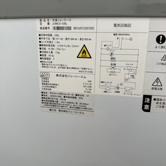JCM冷凍ショーケースの画像