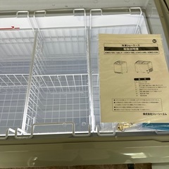 JCM冷凍ショーケースの画像
