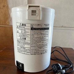 タイガー　電気ポット　3リットルの画像