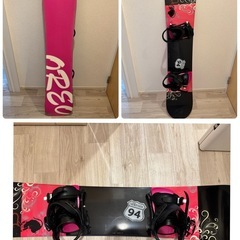 スノボ　スノーボード　スノボセット　ウェア　板　手袋　ゴーグル　ブーツ　板手入れセットの画像