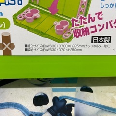 ハンディテーブル　ピクニック　おままごとの画像