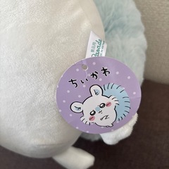 ちいかわモモンガ ぬいぐるみの画像
