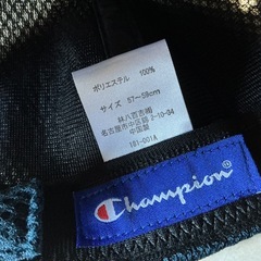 メッシュキャップ🧢Championチャンピオンおしゃれ🌷メンズ•レディース帽子ロゴポリエステル100％サイズ57〜59cm紺色の画像