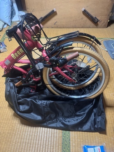 Beem折りたたみ自転車
