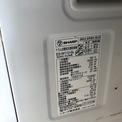ドラム洗濯機の画像