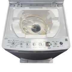 未使用 再生品 ハイアール 全自動電気洗濯機 4.5kg 2025年製 JW-HS45C ホワイトの画像