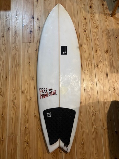 【大幅値下げ】5’3 FREE MOVEMENT ショートボード テールパッド付き