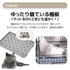 🌟猫用2段ケージ（トイレ付き）美品🌟の画像