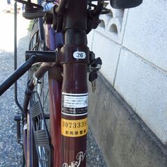26インチ自転車の画像