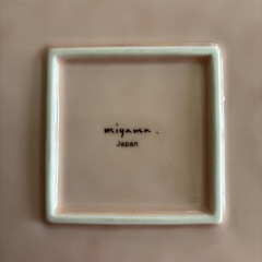 ミヤマ桜満開のお皿未使用の画像