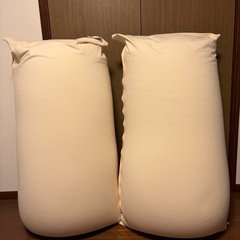 Yogibo（ヨギボー）Max 2個セットの画像