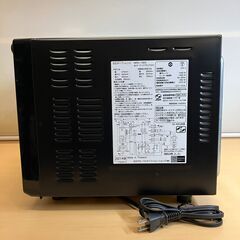 日立 オーブンレンジ MRO-T5E5（キーワードブラック）18L 2021年製の画像