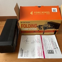 イワタニガスコンロ　FORE WINDSの画像