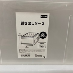 クリアケースの画像