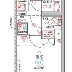 yk🎃初期費用分割相談可👻敷金ゼロ🌟礼金ゼロ🌟仲介手数料ゼロ🌟Ｊ...