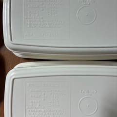 【未使用】フィールドバスケットペア　お弁当箱の画像