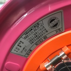 ★ジャングルジャングル貝塚店★ 日動工業　コードリール　NW-EB33N 100V 防雨　防塵　温度センサー付　漏電保護専用ブレーカー付　抜け止め式　30m  屋外用　アース　電工ドラム　貝塚市　二色浜　リサイクルショップの画像