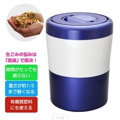 脱臭フィルター　生ごみ乾燥機の画像