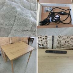こたつデスク＆こたつ高座椅子 こたつ布団付き セット デスク＆チェア ナチュラル グレーの布団 つくえ 机 コンセント付き リクライニングチェア グレー系チェア こたつチェア こたつデスク 札幌市 西野店の画像