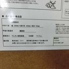 こたつデスク＆こたつ高座椅子 こたつ布団付き セット デスク＆チェア ナチュラル グレーの布団 つくえ 机 コンセント付き リクライニングチェア グレー系チェア こたつチェア こたつデスク 札幌市 西野店の画像