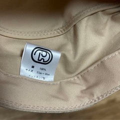 【美品】DOMDOM ドムドムバーガー　キャップ　帽子の画像