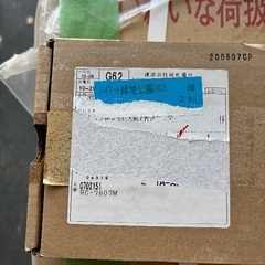 給湯器の画像