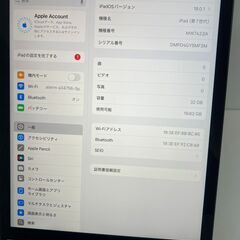 【良品】iPad 第7世代/Wi-Fiモデル/A2197/32GB〈MW742J/A〉の画像