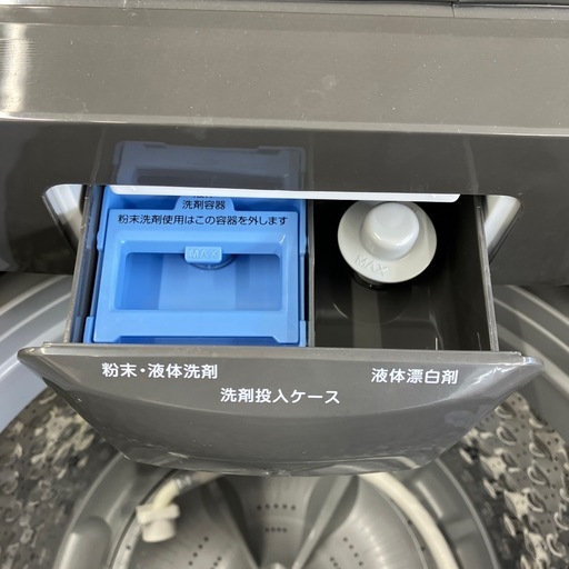 安心の1年保証付。【comfee 全自動洗濯機 CACO6EW55  5.5kg  2024年製】取りに来れる方限定