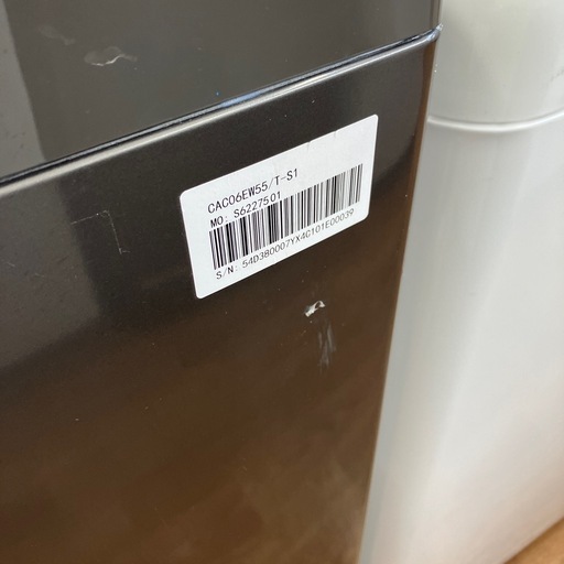 安心の1年保証付。【comfee 全自動洗濯機 CACO6EW55  5.5kg  2024年製】取りに来れる方限定