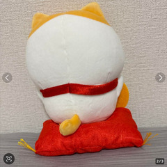 ちいかわ　招福！ハチワレぬいぐるみの画像