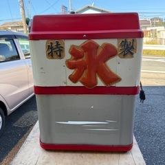 かき氷き機の画像