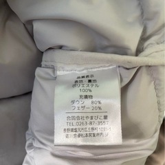 ケラッタ　抱っこ紐 防寒 ケープ ダウン 軽量 ベビーケープの画像