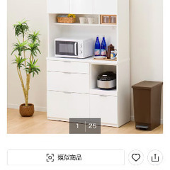 キッチンボード　ニトリの画像