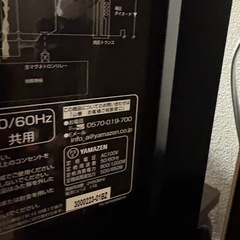 電子レンジの画像