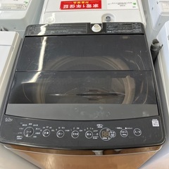 安心の1年保証付。【Haier 全自動洗濯機 OBBW-60A 6.0kg 2024年製】取りに来れる方限定の画像