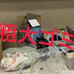 粗大ゴミ回収前の分解解体お手伝い