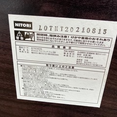 ニトリ　折りたたみ　テーブルの画像